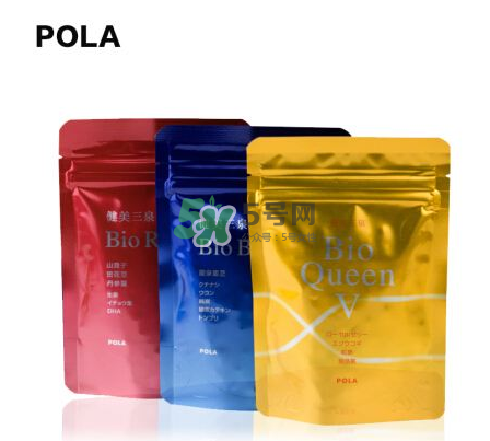 pola健美三泉紅色、黃色、藍色產(chǎn)品的區(qū)別