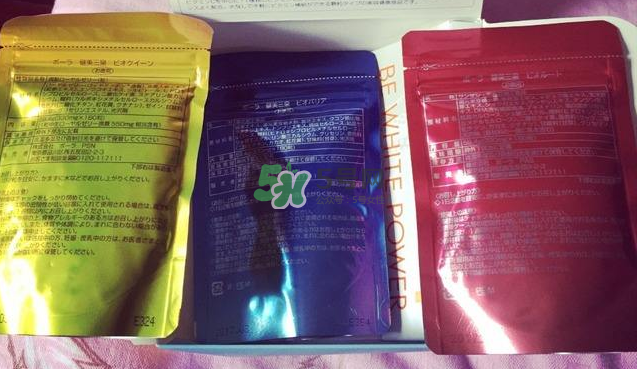 pola健美三泉紅色、黃色、藍色產(chǎn)品的區(qū)別