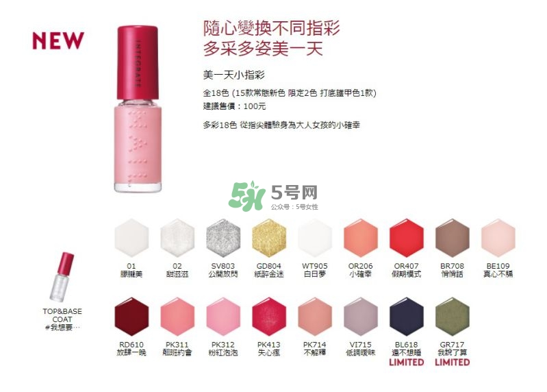 小編推薦秋冬必?cái)⊥辽覆?！摩登先生?CE都榜上有名