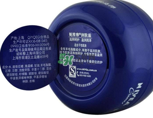 妮維雅潤膚霜怎么用？妮維雅潤膚霜能涂臉嗎