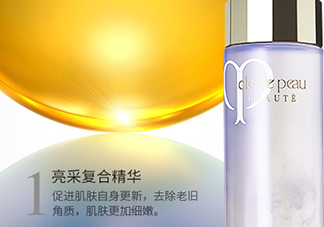 cpb水磨精華和紅腰子哪個好？水磨精華和紅腰子使用順序