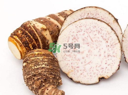 香芋和芋頭是一樣的嗎？香芋和芋頭有什么區(qū)別