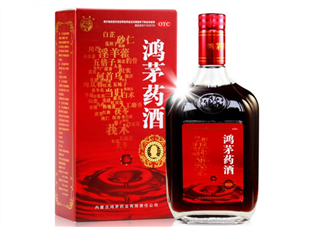鴻茅藥酒治類風濕嗎？鴻茅藥酒適合哪些人群？