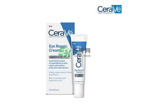 Cerave保濕修復(fù)眼霜好用嗎？Cerave是什么牌子？