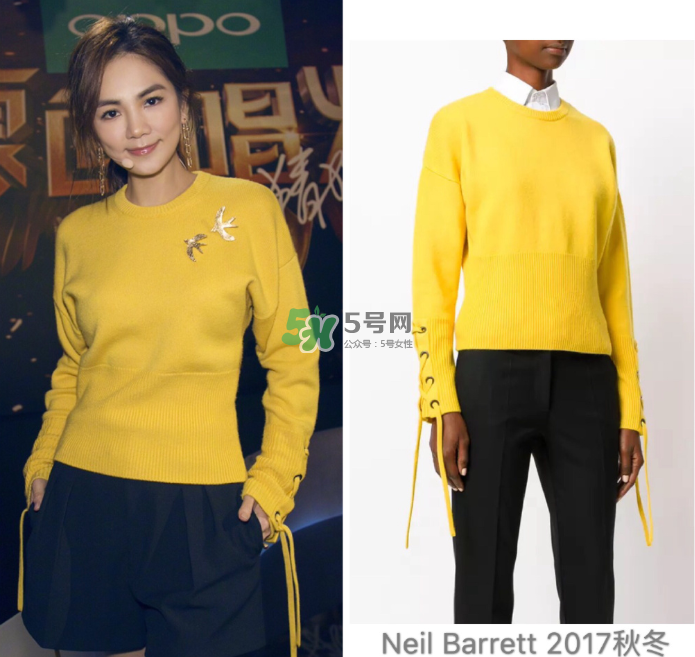 蒙面唱將猜猜猜Ella同款衣服什么牌子？