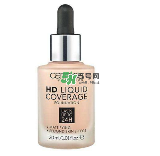 catrice滴管粉底液好不好用？catrice滴管粉底液測(cè)