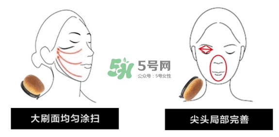 植村秀55魔術無痕刷怎么用？植村秀55號粉底刷怎么清洗