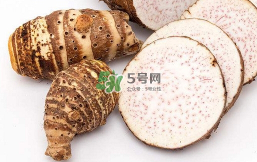 香芋和芋頭是一樣的嗎？香芋和芋頭有什么區(qū)別