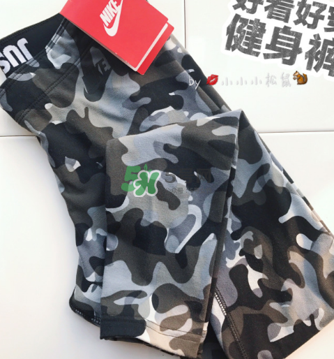 nike與kith聯(lián)名logo運(yùn)動褲什么時候發(fā)售？