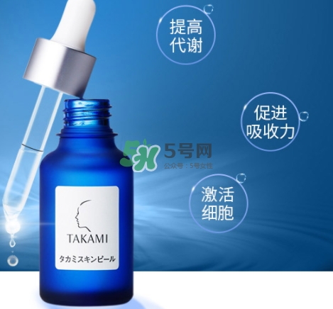 takami小藍(lán)瓶怎么用？takami小藍(lán)瓶使用心得