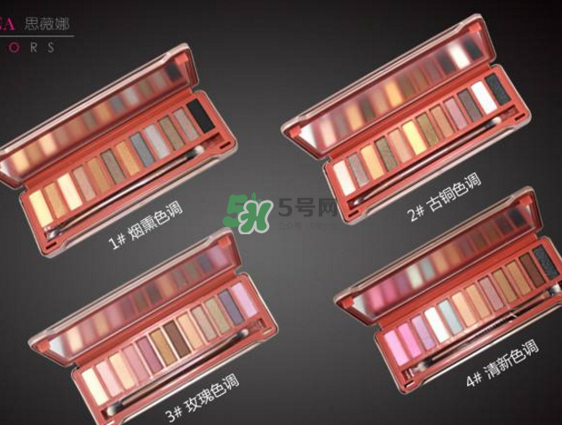思薇娜眼影怎么樣？思薇娜12色眼影多少錢？