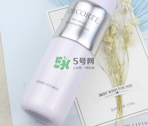 黛珂植物韻律怎么用？黛珂植物韻律先乳后水