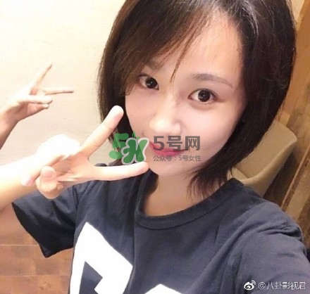 楊紫短發(fā)是什么發(fā)型？楊紫微博同款短發(fā)發(fā)型