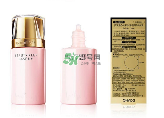 資生堂心機彩妝清透美肌妝前乳怎么樣？資生堂心機彩妝清透美肌妝前乳價格