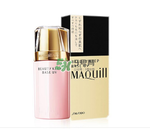 資生堂心機彩妝清透美肌妝前乳怎么樣？資生堂心機彩妝清透美肌妝前乳價格