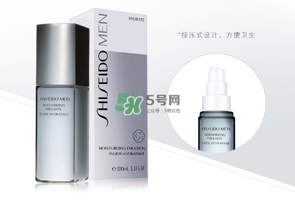 資生堂男士均衡護(hù)膚水怎么樣？資生堂男士均衡護(hù)膚水測評