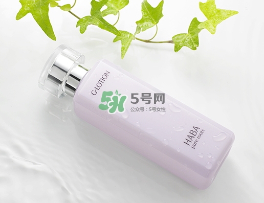 haba g露和sq油哪個好？haba g露和sq油怎么用