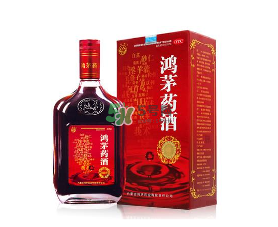鴻茅藥酒治類(lèi)風(fēng)濕嗎？鴻茅藥酒適合哪些人群？