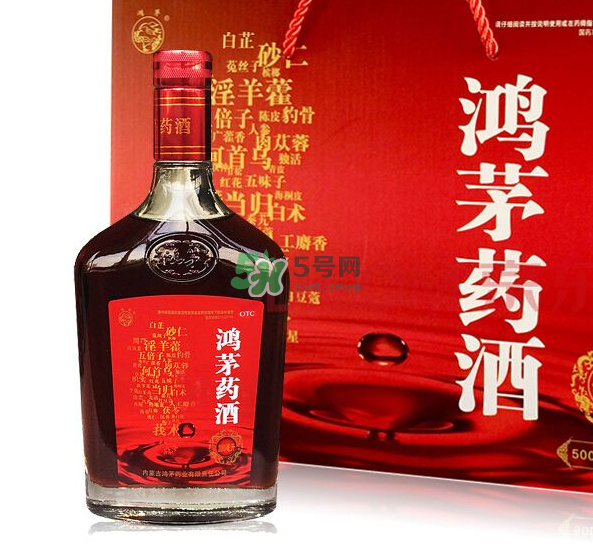 鴻茅藥酒多少錢一瓶？鴻茅藥酒價(jià)格