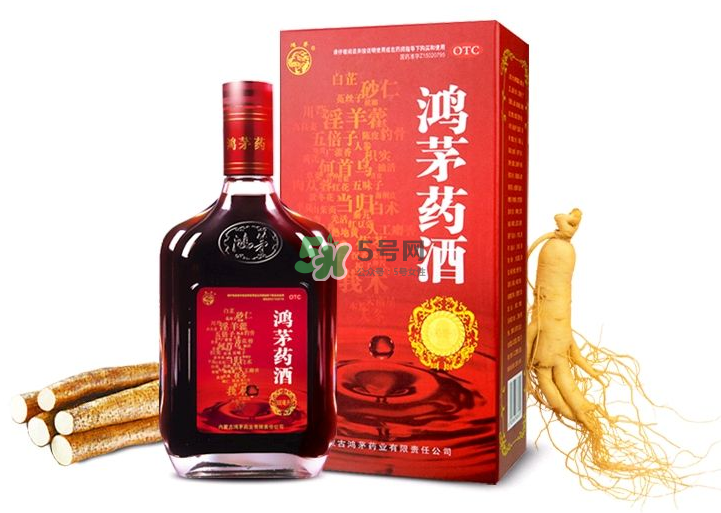 鴻茅藥酒多少錢一瓶？鴻茅藥酒價(jià)格