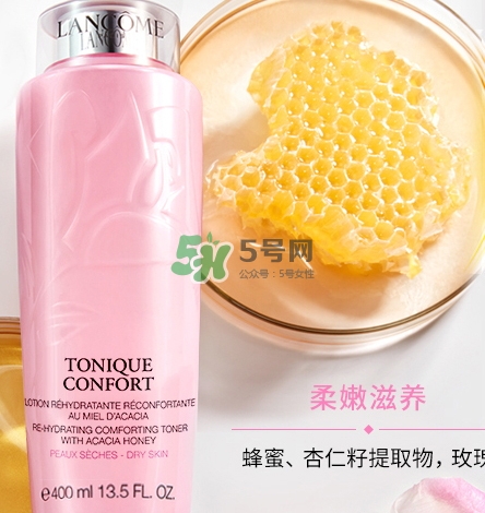 蘭蔻粉水和神仙水哪個(gè)好？粉水和神仙水可以一起用嗎？