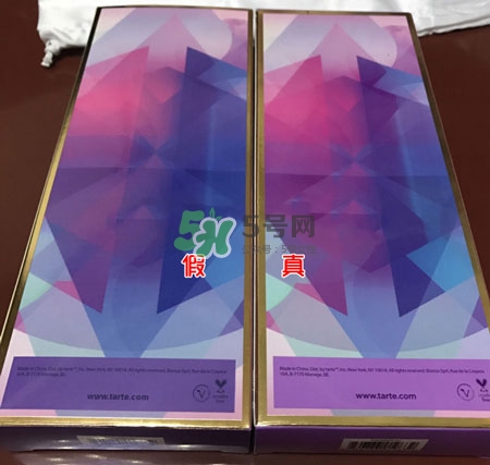 tarte獨(dú)角獸化妝刷真假辨別對比圖