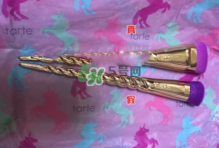 tarte獨(dú)角獸化妝刷真假辨別對比圖