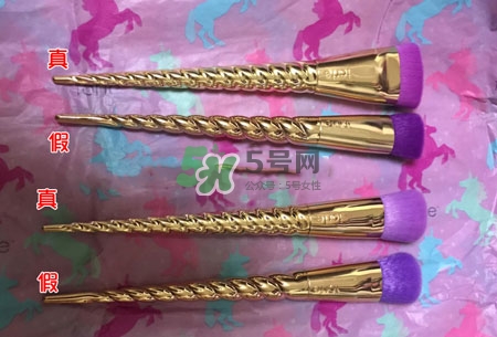 tarte獨(dú)角獸化妝刷真假辨別對比圖