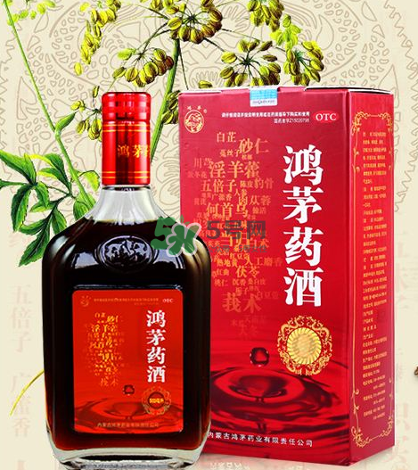 鴻茅藥酒有度數(shù)嗎？鴻茅藥酒度數(shù)多高？