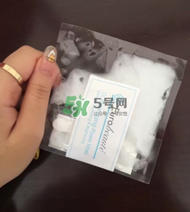 奧倫納素氧氣面膜怎么用？奧倫納素氧氣面膜使用心得