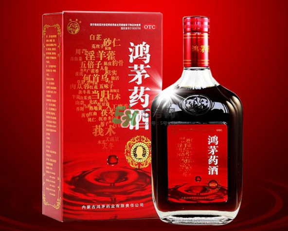 鴻茅藥酒一天喝幾次？鴻茅藥酒一次喝多少？