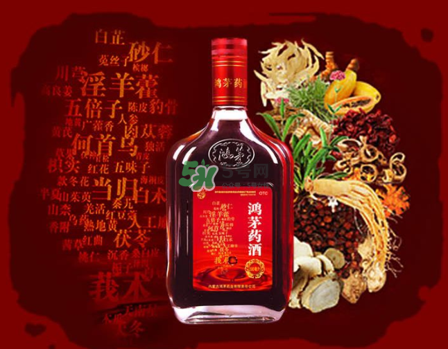 鴻茅藥酒一天喝幾次？鴻茅藥酒一次喝多少？