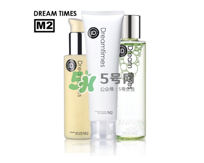 抗氧化產(chǎn)品有哪些？臭氧對皮膚的危害