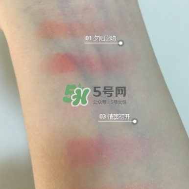 美寶蓮漸變?nèi)t試色 美寶蓮微醺情報漸變?nèi)t怎么樣？