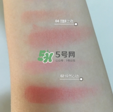 美寶蓮漸變?nèi)t試色 美寶蓮微醺情報漸變?nèi)t怎么樣？