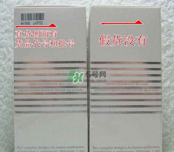 希思黎花香水怎么看真假？希思黎花香水真假辨別
