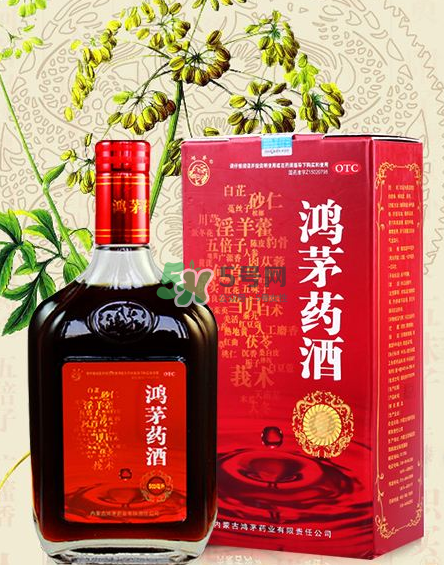 鴻茅藥酒一瓶能喝幾天？鴻茅藥酒一瓶多少毫升？