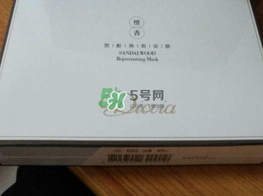 diovia檀香御齡再生面膜怎么樣？diovia檀香面膜多少錢(qián)？