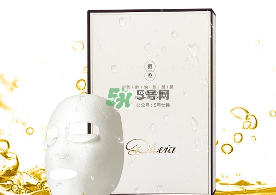 diovia檀香御齡再生面膜怎么樣？diovia檀香面膜多少錢(qián)？