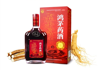 鴻茅藥酒有效果嗎？鴻茅藥酒有假的嗎？