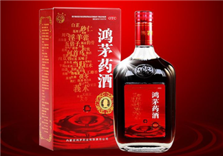 鴻茅藥酒一天喝幾次？鴻茅藥酒一次喝多少？