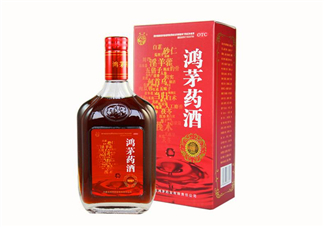 鴻茅藥酒和勁酒哪個好？鴻茅藥酒和勁酒有什么區(qū)別？