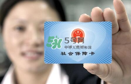 產(chǎn)檢刷醫(yī)保卡能報(bào)銷嗎？產(chǎn)檢可以刷醫(yī)保卡嗎？