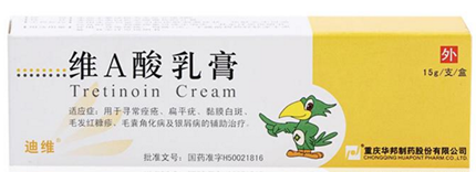 The Ordinary怎么樣？The Ordinary好用嗎