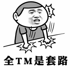 The Ordinary怎么樣？The Ordinary好用嗎