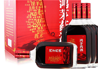 鴻茅藥酒多少錢一瓶？鴻茅藥酒價(jià)格