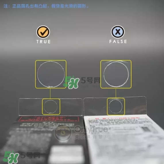 kate眉粉真假對比圖 kate眉粉真假怎么看？