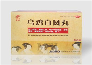 男人能吃烏雞白鳳丸嗎？烏雞白鳳丸男人能吃嗎？