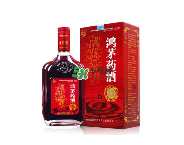 鴻茅藥酒能帶上火車嗎？鴻茅藥酒能長期喝嗎？