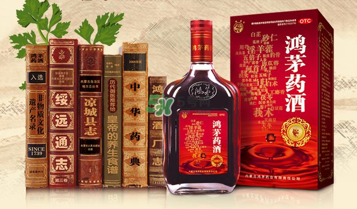 鴻茅藥酒小孩可以喝嗎？鴻茅藥酒女人可以喝嗎？